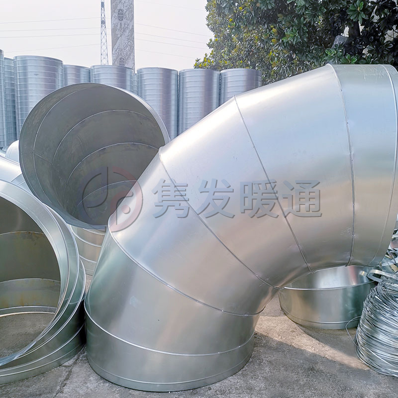 圓90°、45°彎頭