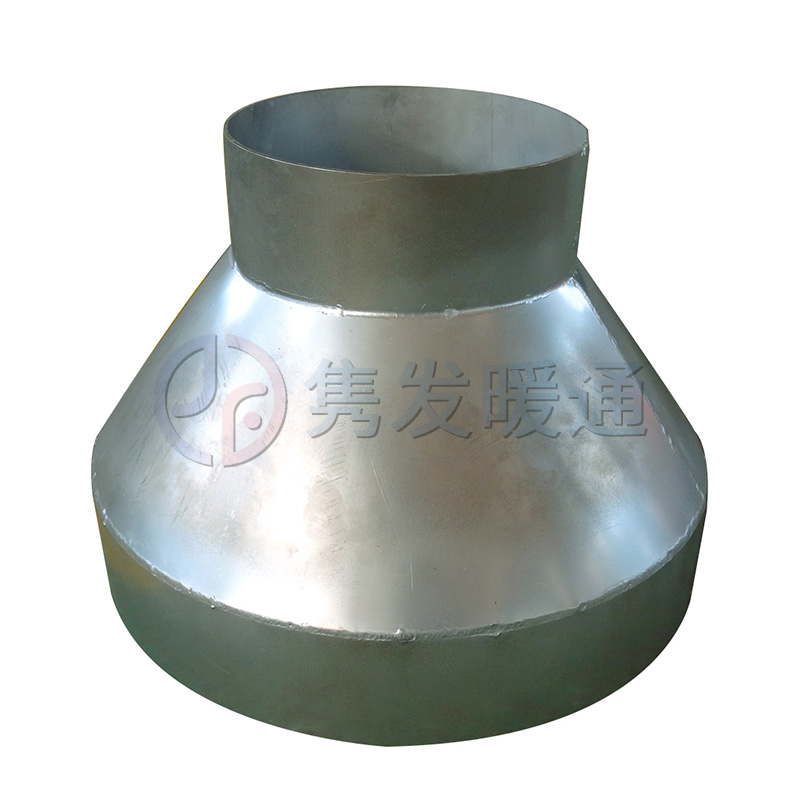 變徑、異徑、大小頭