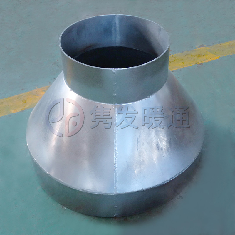 變徑、異徑、大小頭