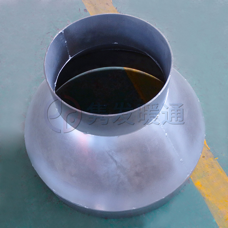 變徑、異徑、大小頭