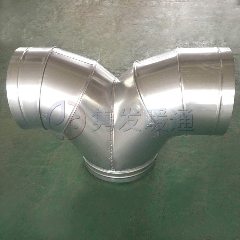 圓90°、45°彎頭