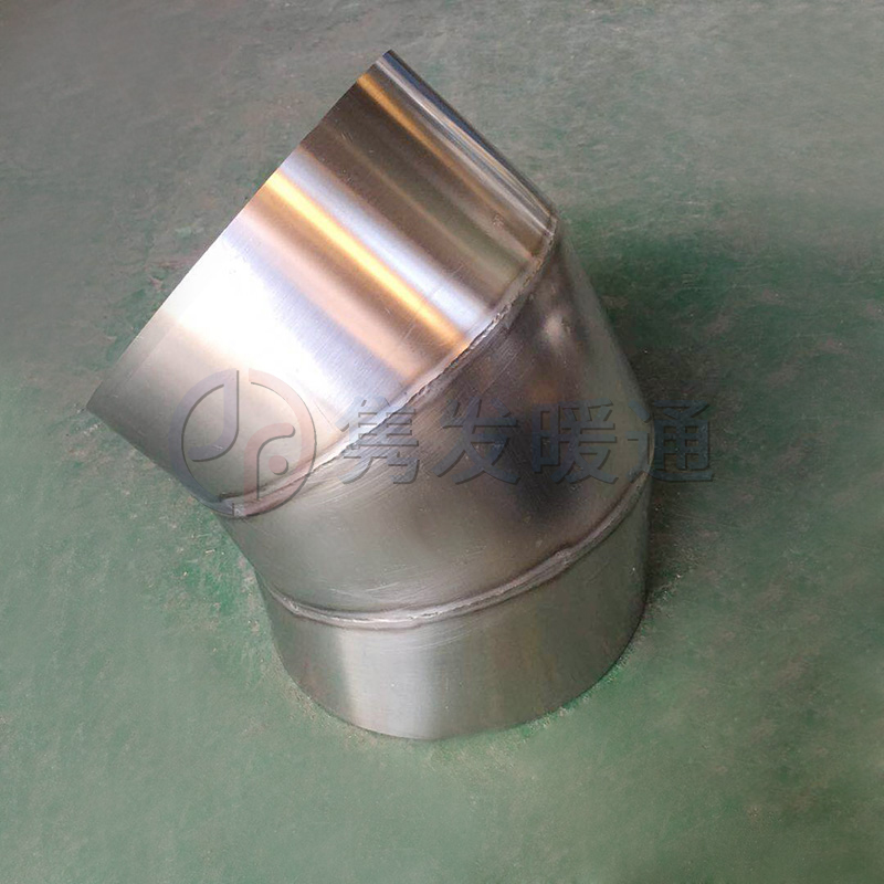 圓90°、45°彎頭