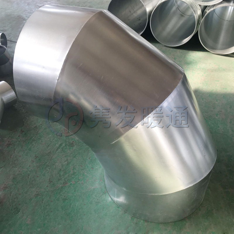 圓90°、45°彎頭