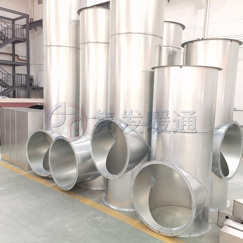 三通、四通